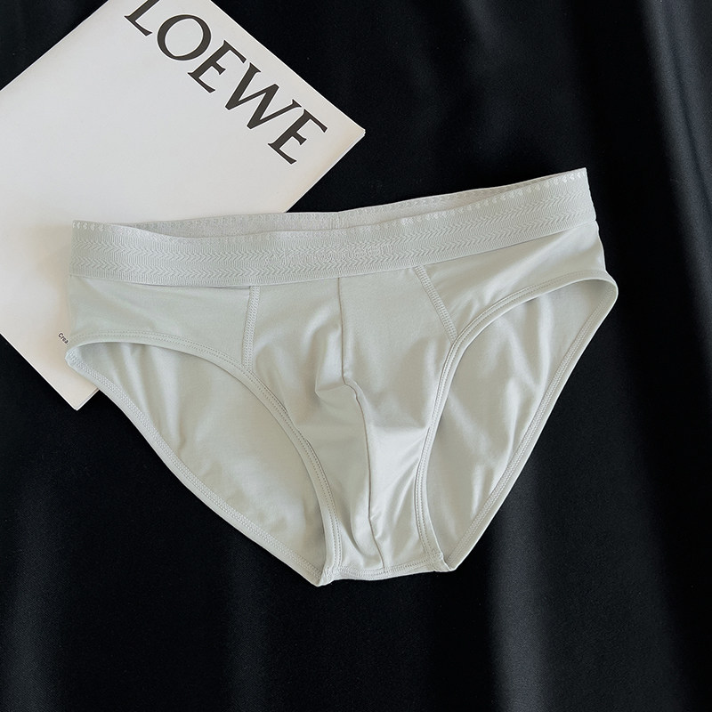 男士莫代尔棉三角内裤透气中腰纯色青少年大码时尚个性男三角短裤,淘宝优惠券,粉丝福利购,淘宝优惠卷