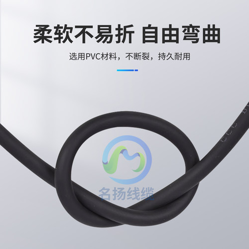纯铜电动工具电源线两相切割机角磨机电源线带插头2芯护套线防冻 - 图2
