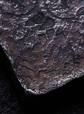 屾造原创足银999手作陨石纹吊坠