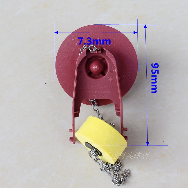 通用老式马桶水箱拍盖3384皮塞止水阀排水阀密封圈座便器水箱配件-图3