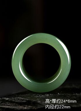 和田青色玉大拇指扳指男士玉石戒指戒圈文玩玉器仿真玉宽指环