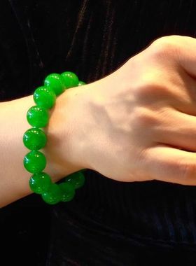 天然冰种帝王绿珠串缅甸翡翠手链圆珠玉石手串男女款饰品礼物精品