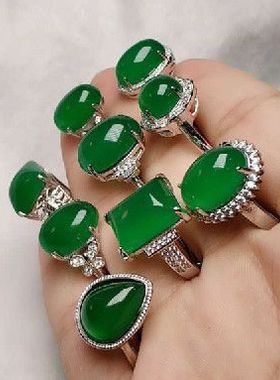 925纯银镶天然冰种阳绿玉石玉髓