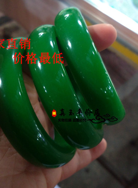 天然正品玉手镯女款新疆和田玉