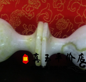 天然玉石酒杯 高脚杯 摆件 岫玉玉石高脚杯 小酒杯