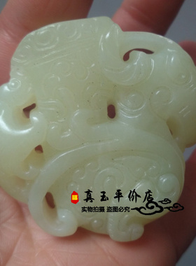 仿古纯天然岫玉吊坠