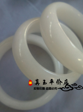 羊脂加宽小清新风白玉带证书手镯