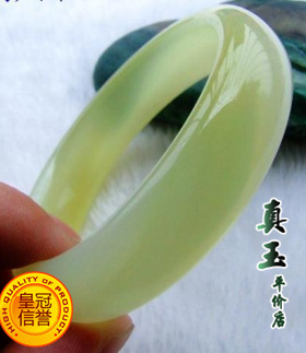 加宽加厚阿富汗手镯