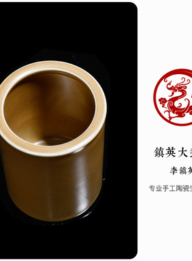 宣纸釉粉彩花鸟笔筒文房四宝之一