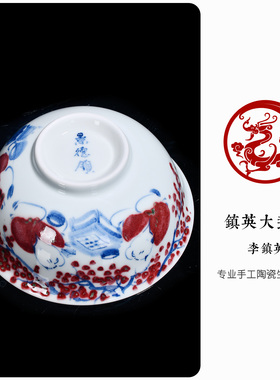 人物童子寿桃面碗大碗餐桌摆件