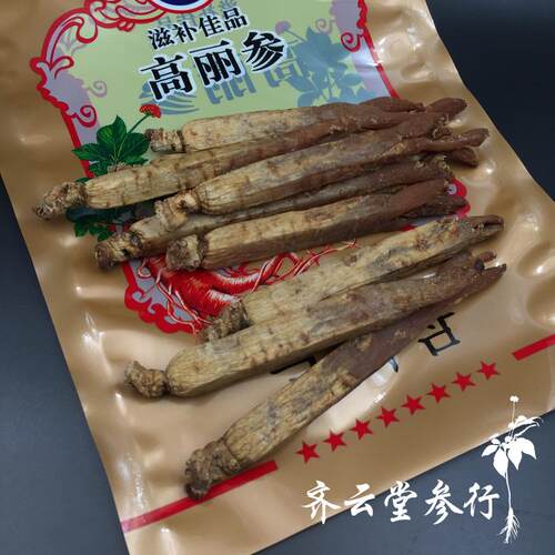 正品高丽参六年根黄马褂无糖别直参长白山非红参 - 图2