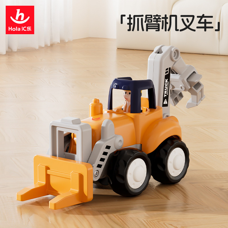 汇乐工程车男孩小汽车压路机模型玩具钻地机玩具惯性滑行玩具车,淘宝优惠券,粉丝福利购,淘宝优惠卷