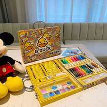 G DUCk small yellow duck 67 pieces for children washable primary school students draw tool gift box water color pen painting suit