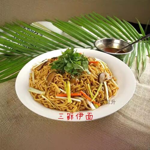 香港寿桃牌长寿伊面酒店用龙虾芝士焗伊面火锅面油炸型耐煮面条 - 图3