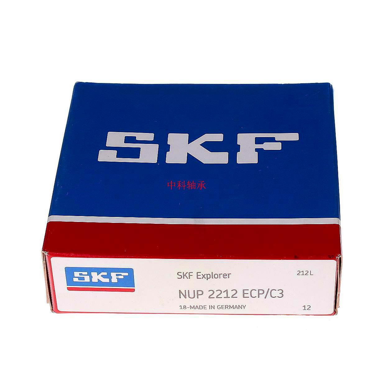 SKF瑞典进口轴承 NUP2220ECP NUP2220ECJ/C3 92520 NUP2220ECM L - 图3