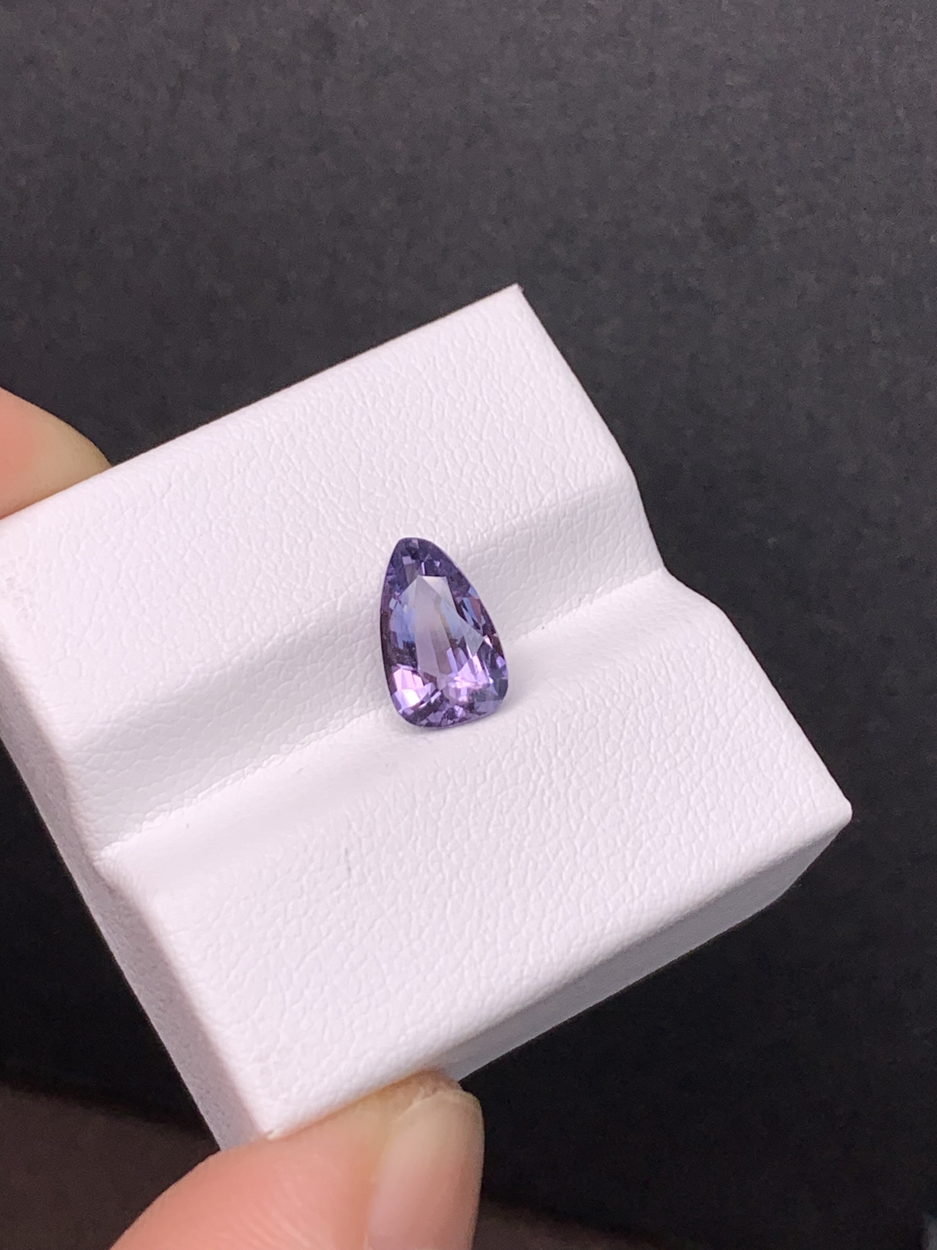 1.48克拉 越南天然无烧薰衣草紫色尖晶石 （0114）,淘宝优惠券,粉丝福利购,淘宝优惠卷