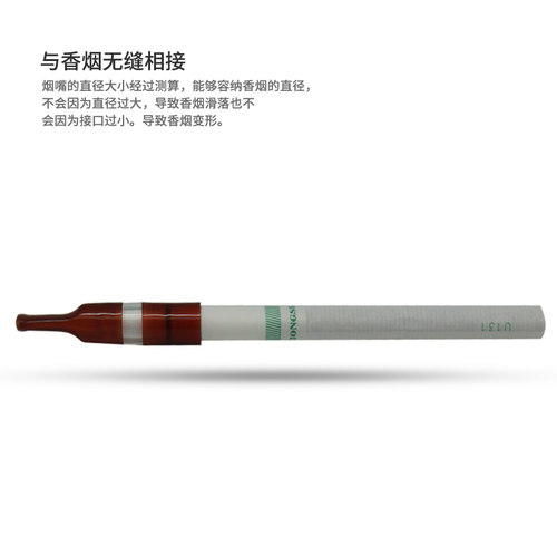 凯龙健康烟嘴F-116 烟嘴过滤 一次性 抛弃型戒烟过滤嘴 烟具包邮 - 图2