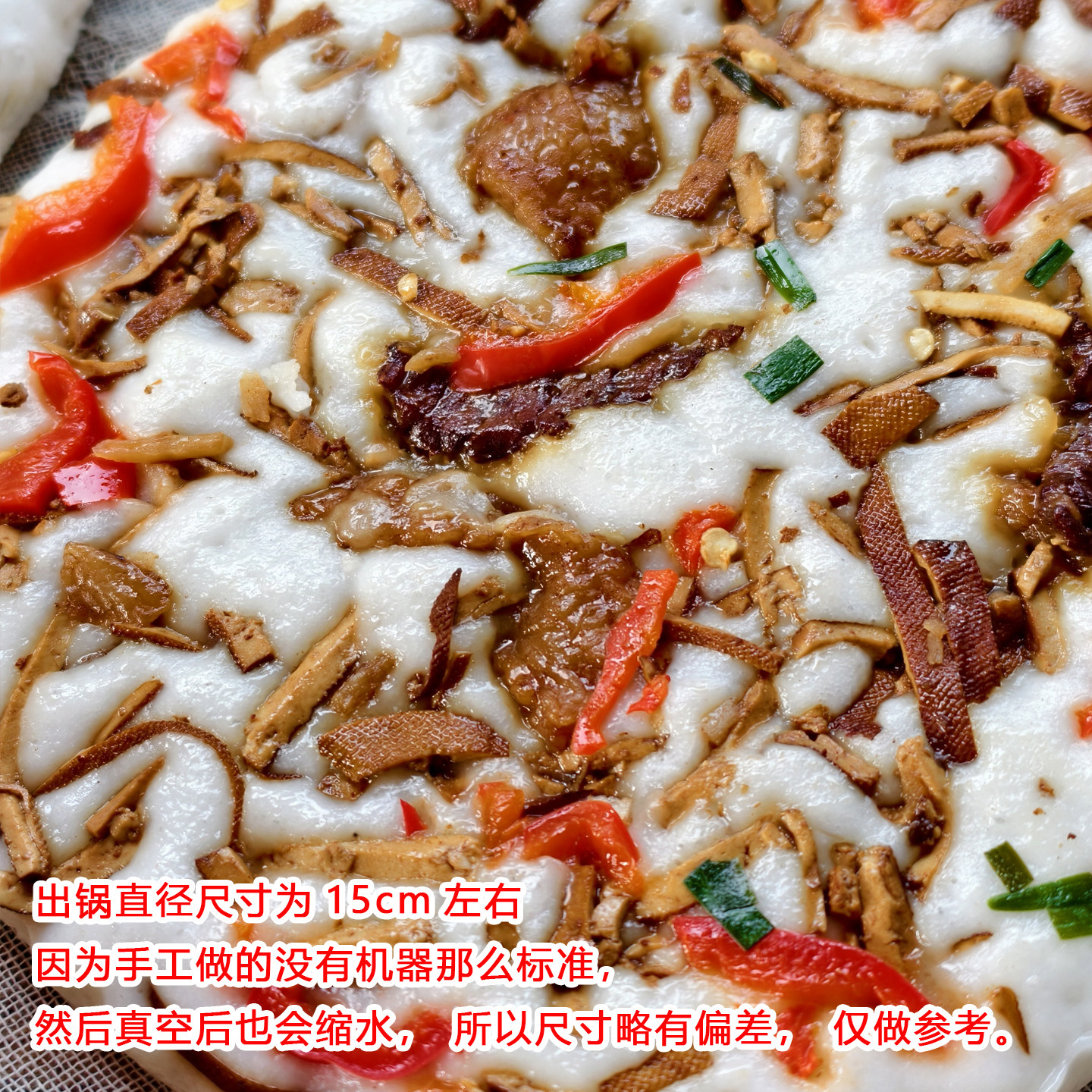 浙江衢州特色小吃开化汽糕发糕农家手工气糕早餐现做迷你小汽糕,淘宝优惠券,粉丝福利购,淘宝优惠卷