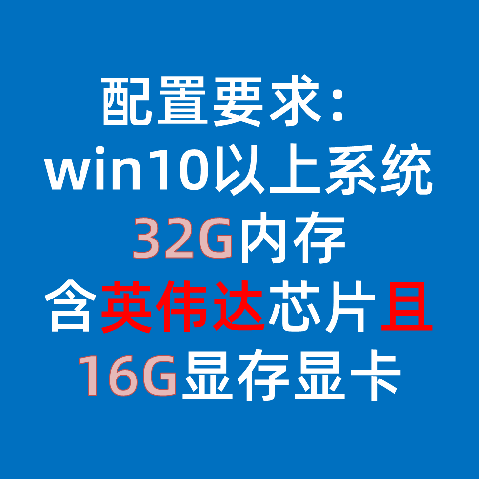 开源最强AI视频模型 万相wan2.1 安装使用视频教程 comfyui整合包 - 图1