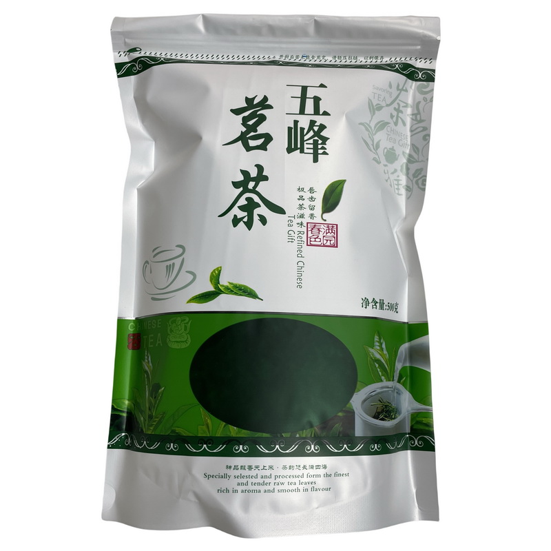 五峰茗茶500克2024年新茶叶纯绿茶珍眉浓郁耐泡湖北宜昌三峡炒青 - 图3