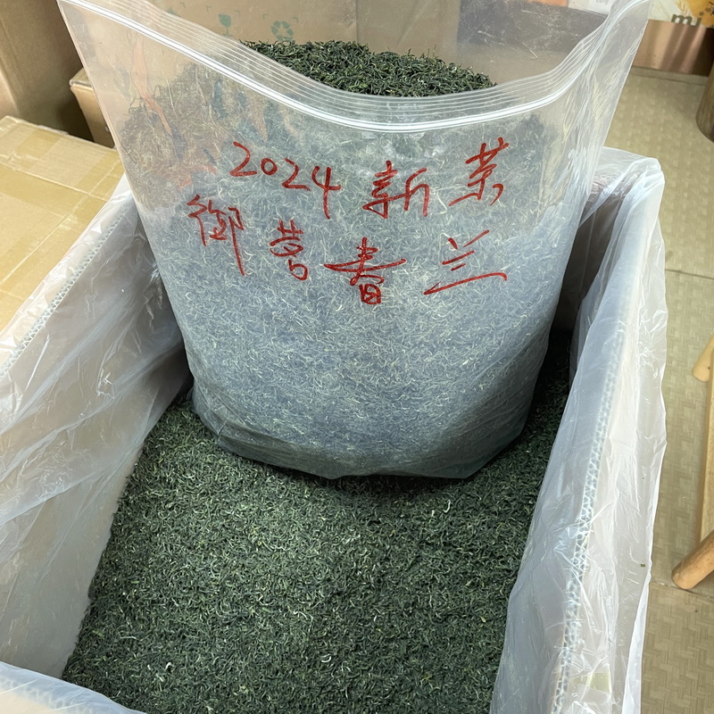 【御茗春兰】2024明前邓村野茶特新茶叶绿茶湖北宜昌三峡春茶炒青 - 图0