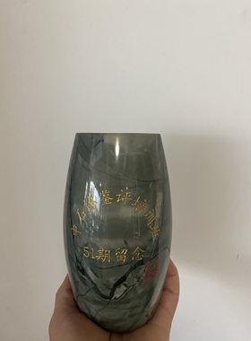 九龙壁华安玉多功能子弹形笔筒