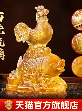 淘运阁易明居凤鲤添禄宝懿摆件