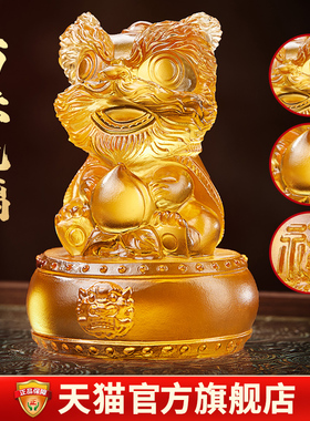淘运阁易明居吉狮赐桃宝懿摆件
