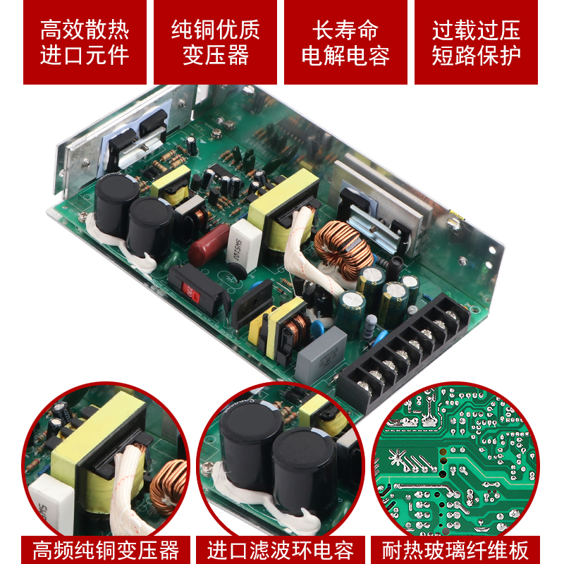 D120A2LED开关电源A双路输出B5V6V4工控LED开关电源4 - 图1