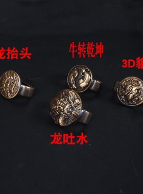 皮带环扣固定圈腰带介子固定圈