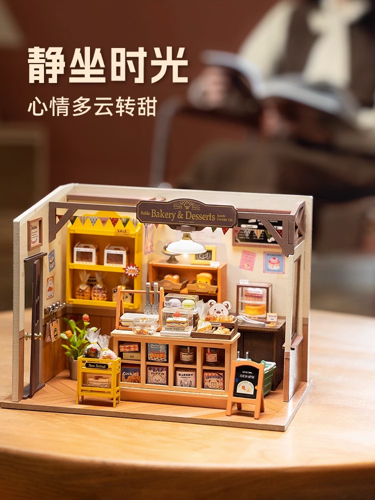 若来贝卡的面包店diy小屋木质手工拼装房模型立体迷你场景玩具屋 - 图3