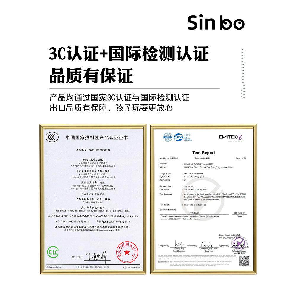 动物仿真模型套装儿童玩具茅草屋地台仙人掌铁树椰树绿植围栏造景,淘宝优惠券,粉丝福利购,淘宝优惠卷