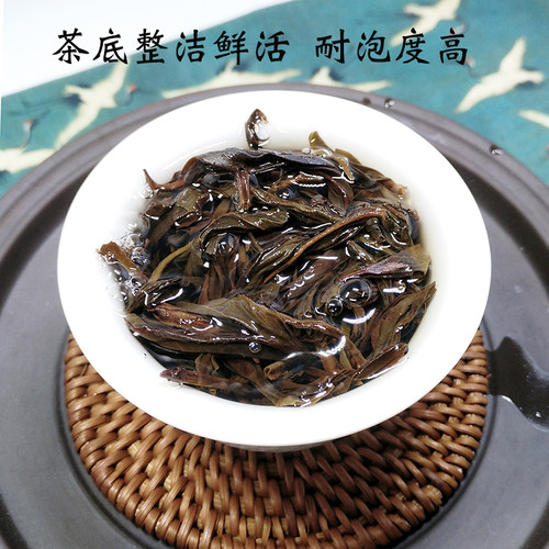 单丛茶雪春赤叶茶高山凤凰单丛潮州特产浓香型乌岽蜜兰香单枞茶叶 - 图2