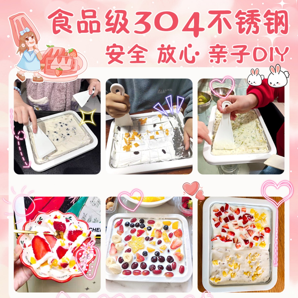 儿童玩具女孩6岁以上益智9女童女生8的12生日礼物小学生炒酸奶机7 - 图0