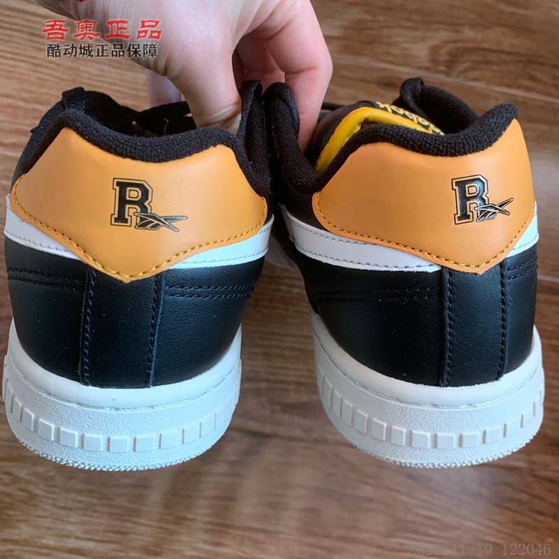 锐步Reebok BB 4000 MU男子低帮皮革透气耐磨复古休闲板鞋 GZ3684 - 图2