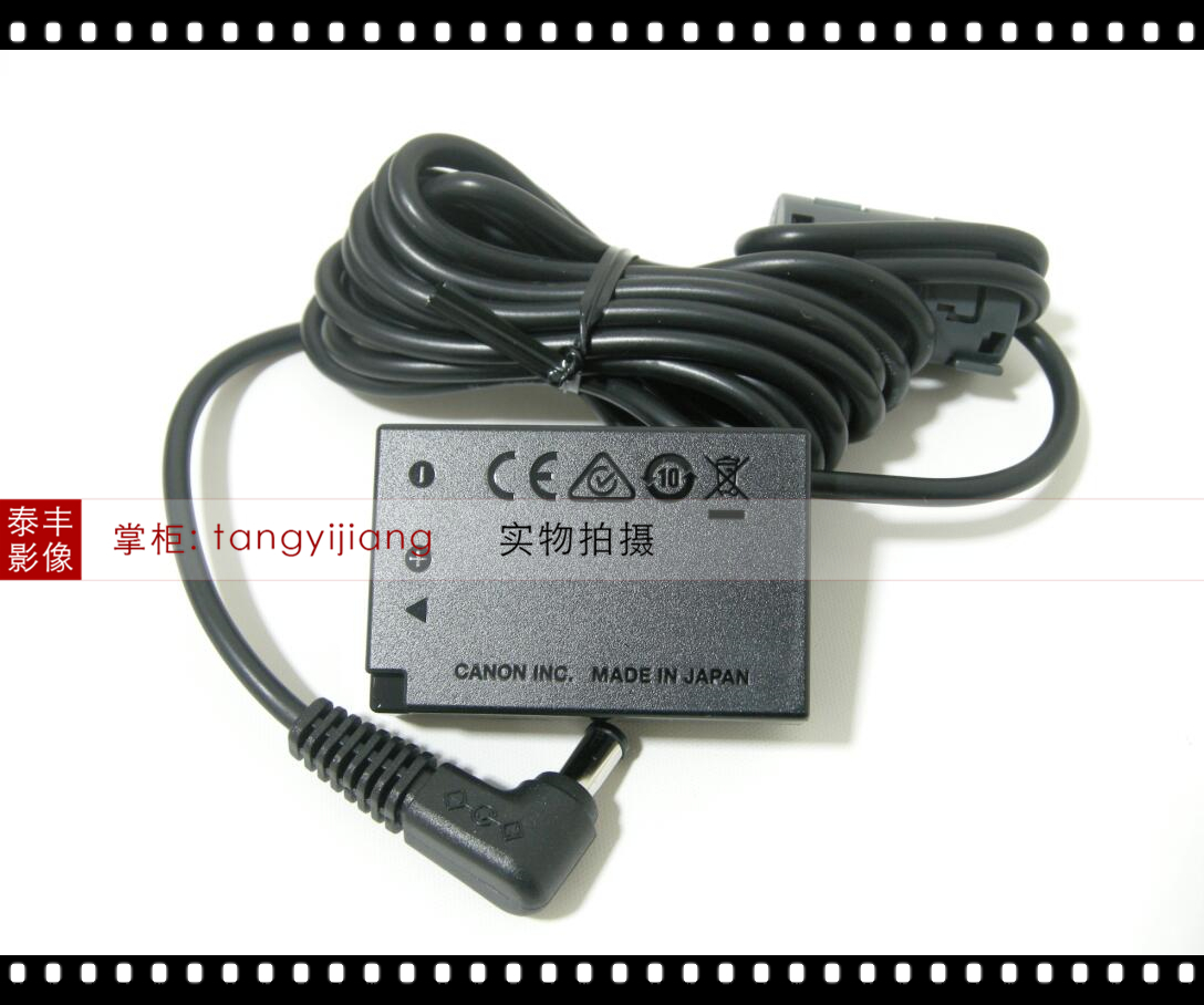 佳能原装 DR-E18 RP R8 R10 R50 200D 760D 800D AC-E6N 连接器 - 图3