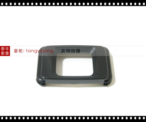 尼康原装 DK-20C (-2) D610 D750 D5600 D7200 近视200度眼罩目镜 - 图0