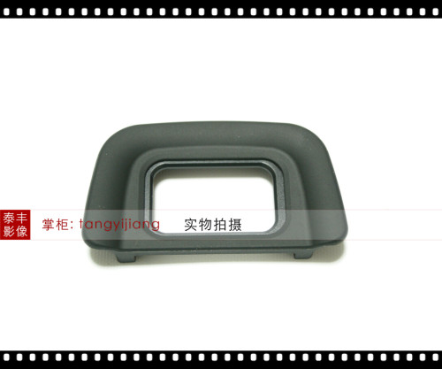 尼康原装 DK-20 D50 D60 D70 D70S D3100 D3200 D5100 D5200 眼罩 - 图2