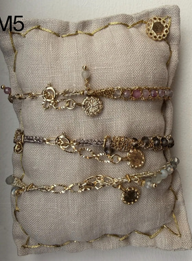 TresséBracelet宝石编织手链