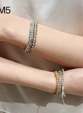 TresséBracelet宝石编织手链
