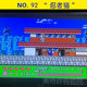 Xiaobawang Game Console Yellow Card 8-bit Game Card