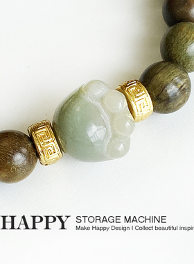 HAPPY绿檀菩提猫爪手链