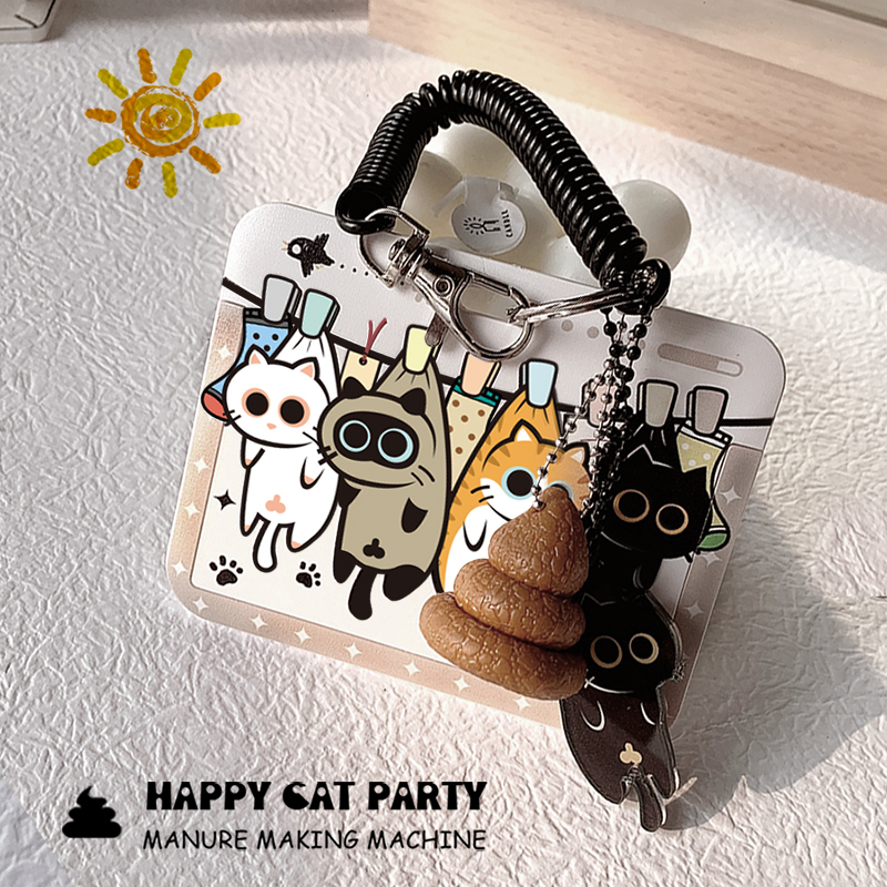 HAPPY原创可爱晒猫猫咪卡套学生情侣饭卡校园卡公交地铁卡证件套-图0