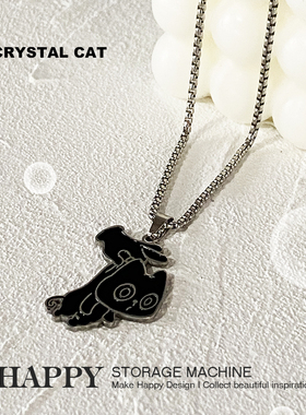 HAPPY原创设计犯错小猫项链