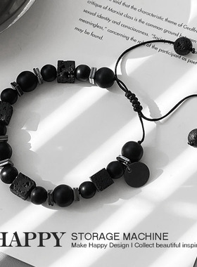 HAPPY通用月球表面手链