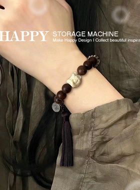 HAPPY通用檀香流苏醒狮