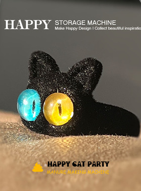 HAPPY可爱小黑猫合金戒指