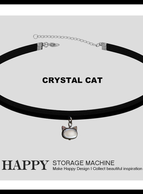 HAPPY贝壳小黑猫项圈颈饰