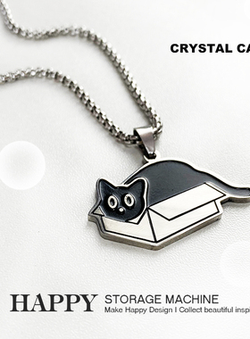 HAPPY趴趴猫合金十字链挂件吊坠