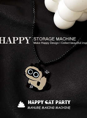 HAPPY原创尿尿小猫项链颈饰